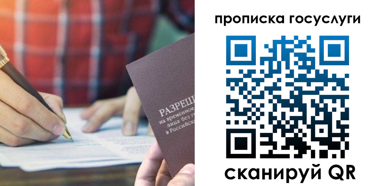 форма 3 в Суворове