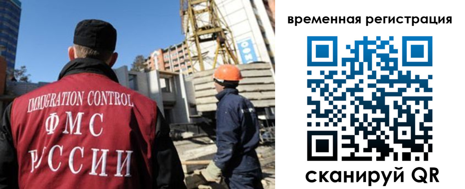пропишу в квартире в Суворове